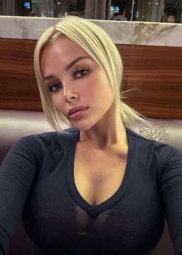 Алиса, Г. Тутаев