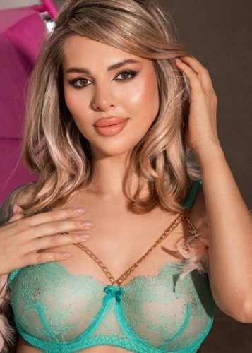 Карина, Г. Тутаев
