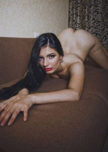 Карина, Г. Тутаев