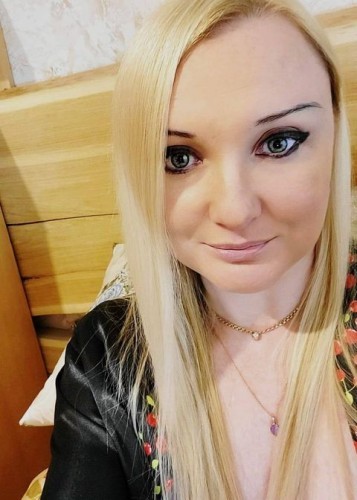meri, Г. Тутаев